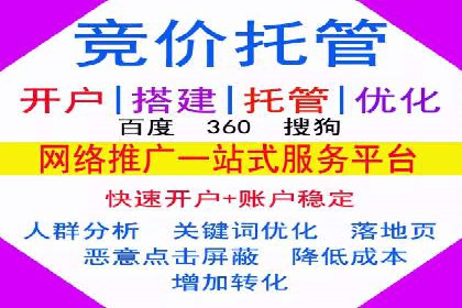 小红书信息流广告的投放技巧与策略，案例详解